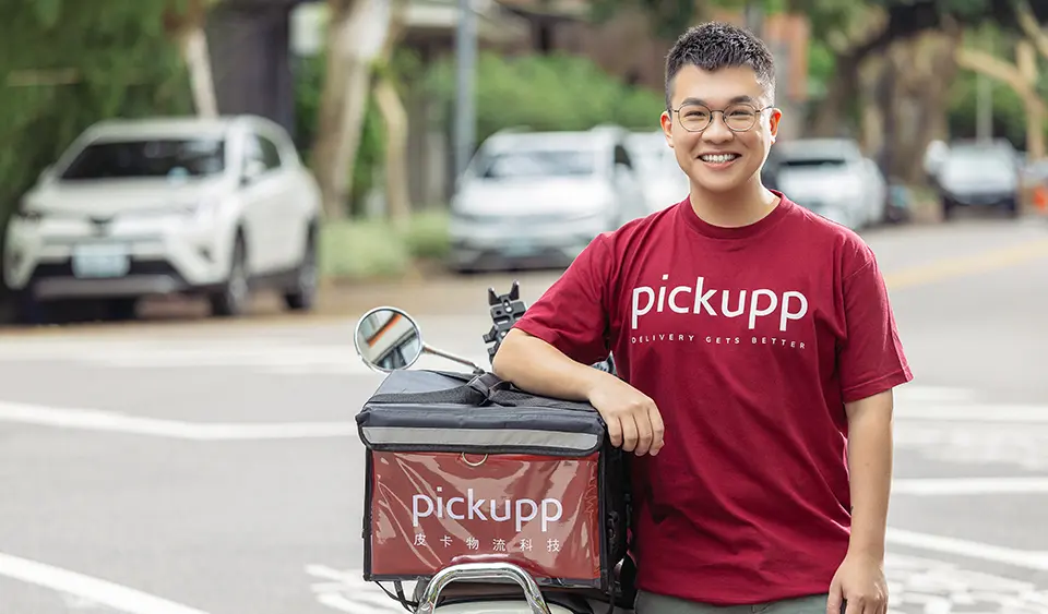 Pickupp 專業配送夥伴