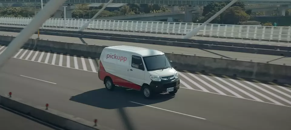 Pickupp 貨車圖