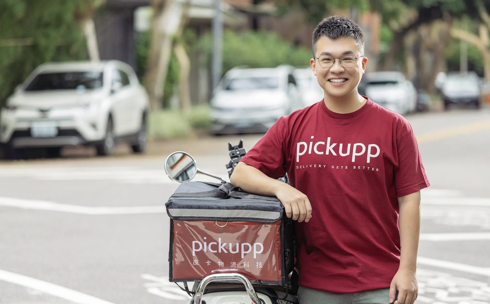 Pickupp快遞貨運專業配送人員
